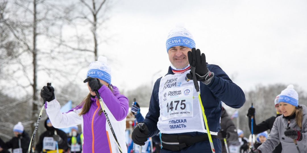 В Тульской области открылась регистрация на «Лыжню России»
