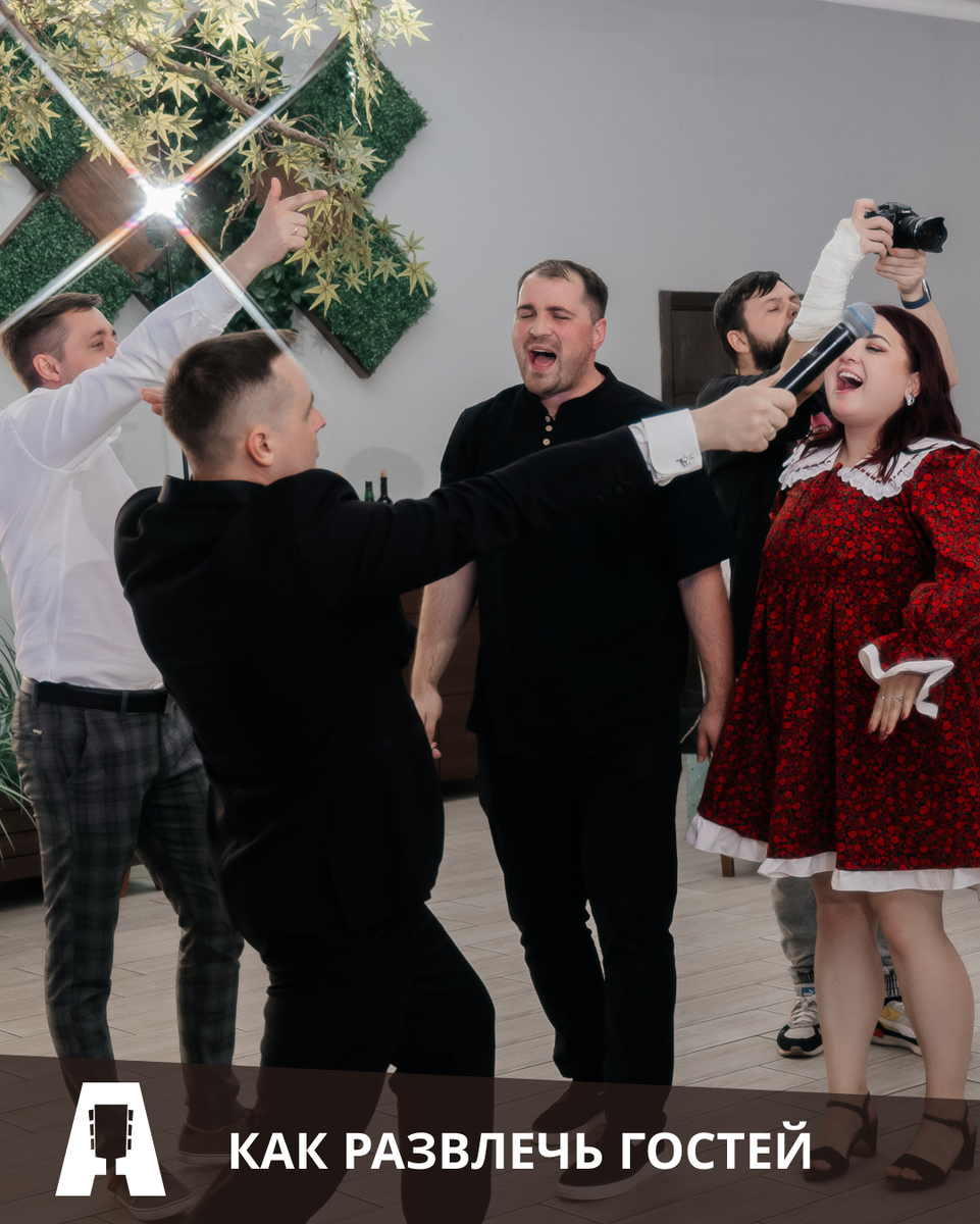 Организация праздников Казань. Ведущий Тамада Шоумен.