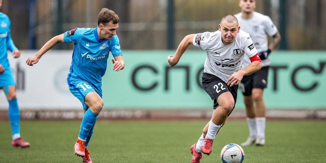 ФНЛ опубликовала календарь матчей весеннего этапа сезона во Второй лиге