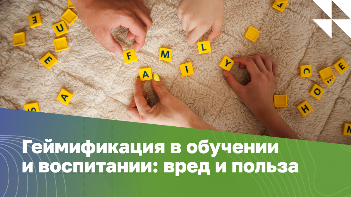 Источник: freepik.com