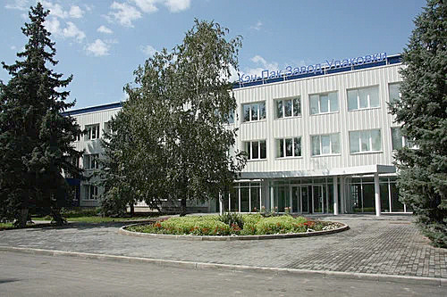    /  ФОТО из архива завода «Кэн-пак» Администратор