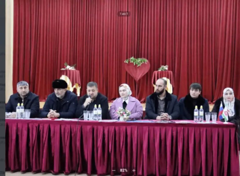 Фото:администрация Назрановского района РИ