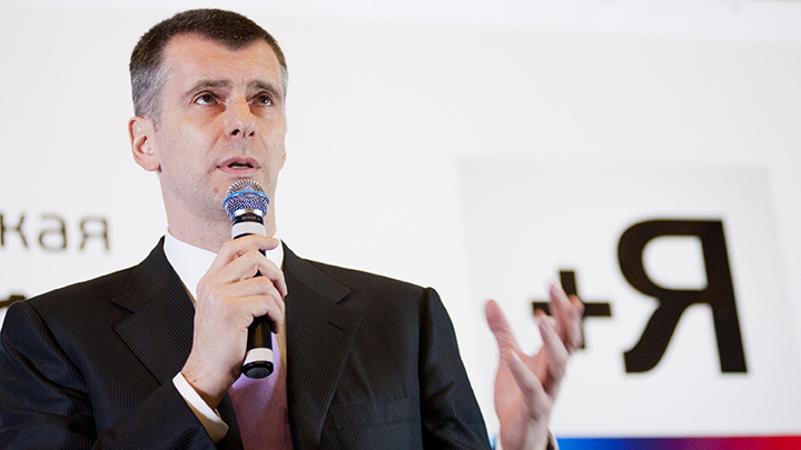    Одним - горбатиться под землёй, другим - смеяться и тратить заработанные ими деньги. Фото: WithGod/Shutterstock