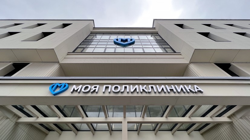   РИА Новости Алексей Филиппов