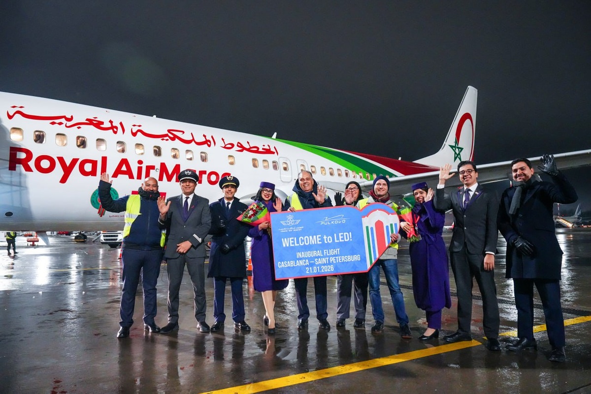 Телеграм: Аэропорт «Пулково»