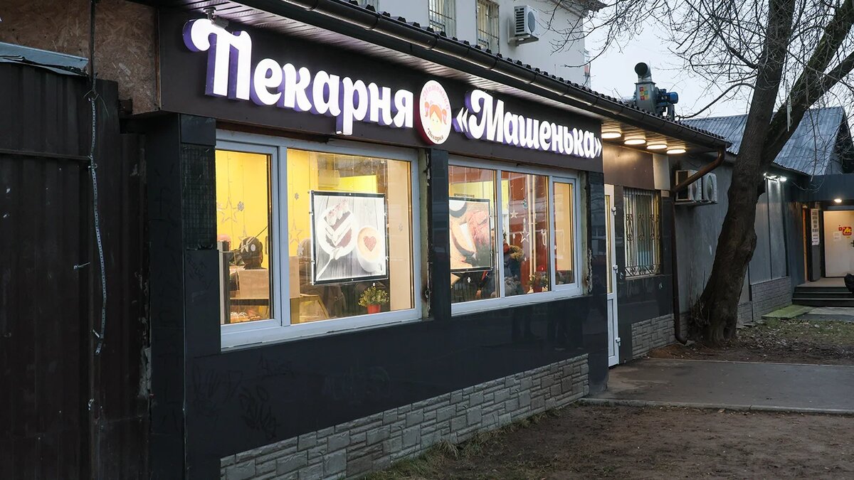   Алексей Белкин / NEWS.ru / ТАСС