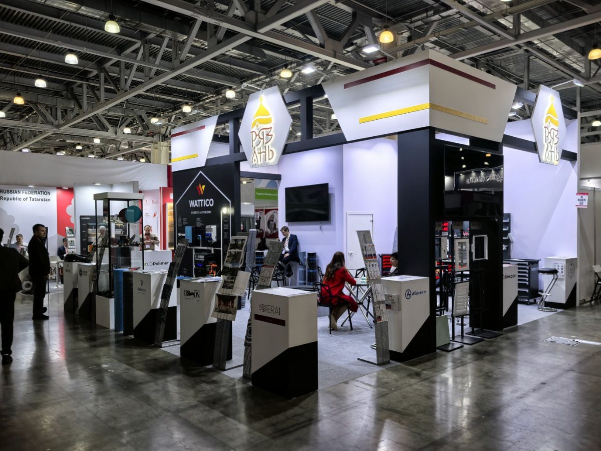Выставочный стенд Рязанской области на выставке MosBuild 2025