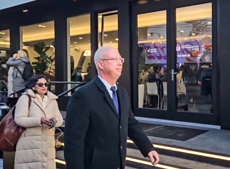    Екатерина Иванова/РИА Новости