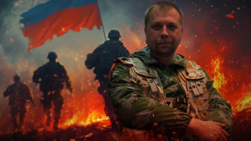    Коллаж Царьграда.