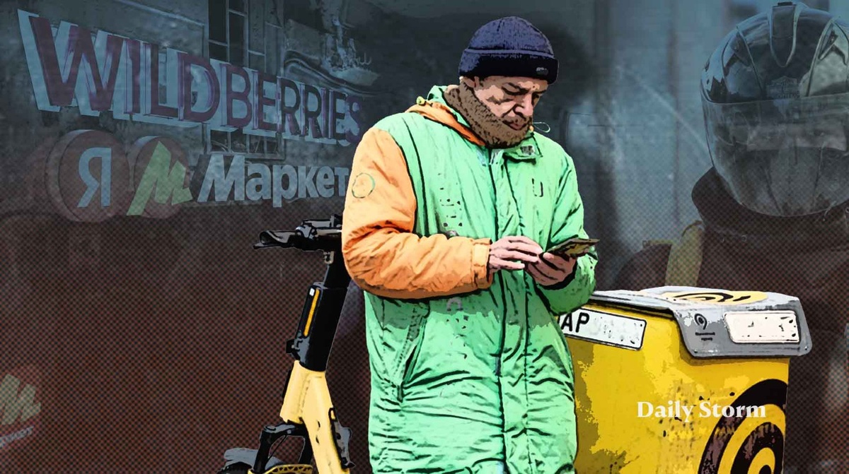    Коллаж: Daily Storm