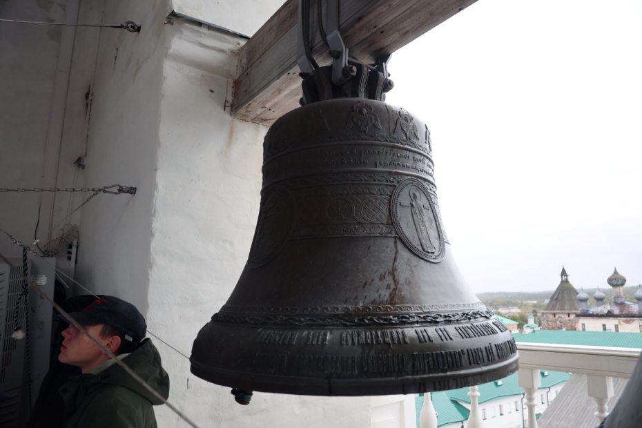    Павел Львов/ РИА Новости