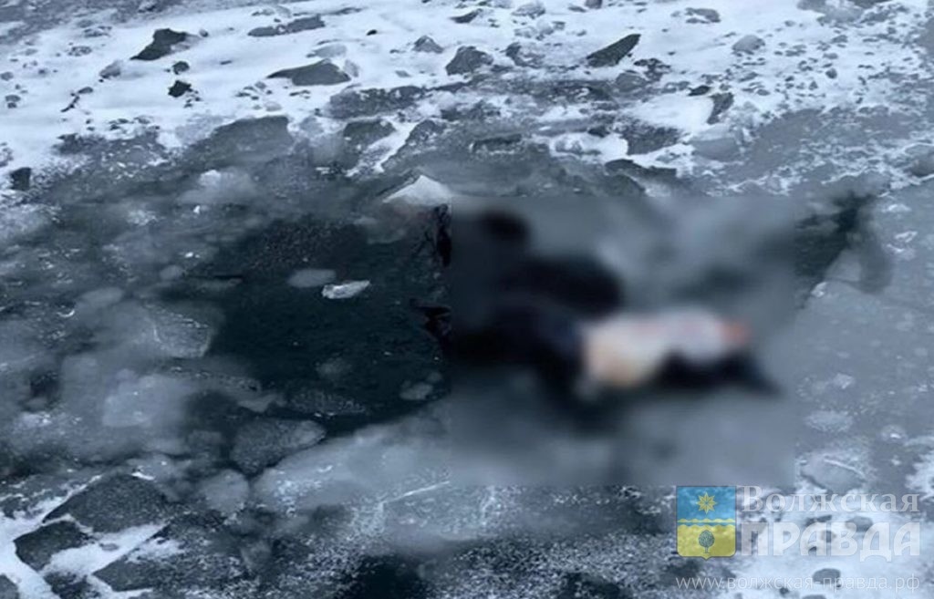 Фото: ТГК "Волгоград Красноармейский"📷    Вмёрзший в лёд и утонувший в затоне: в Волгоградской области за два дня погибли двое
