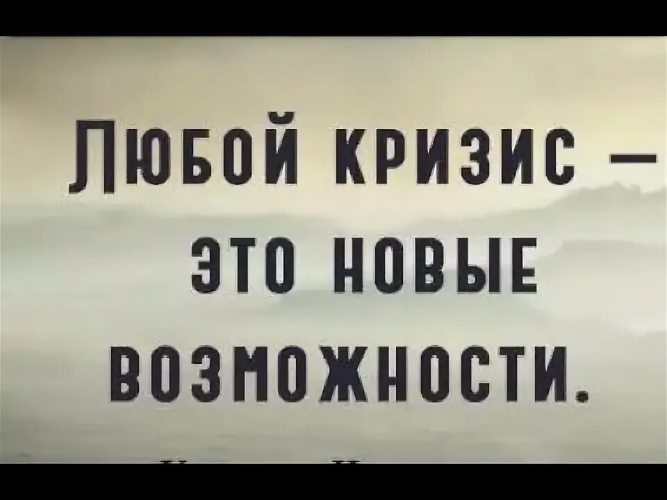 Замечательно сказано!!!