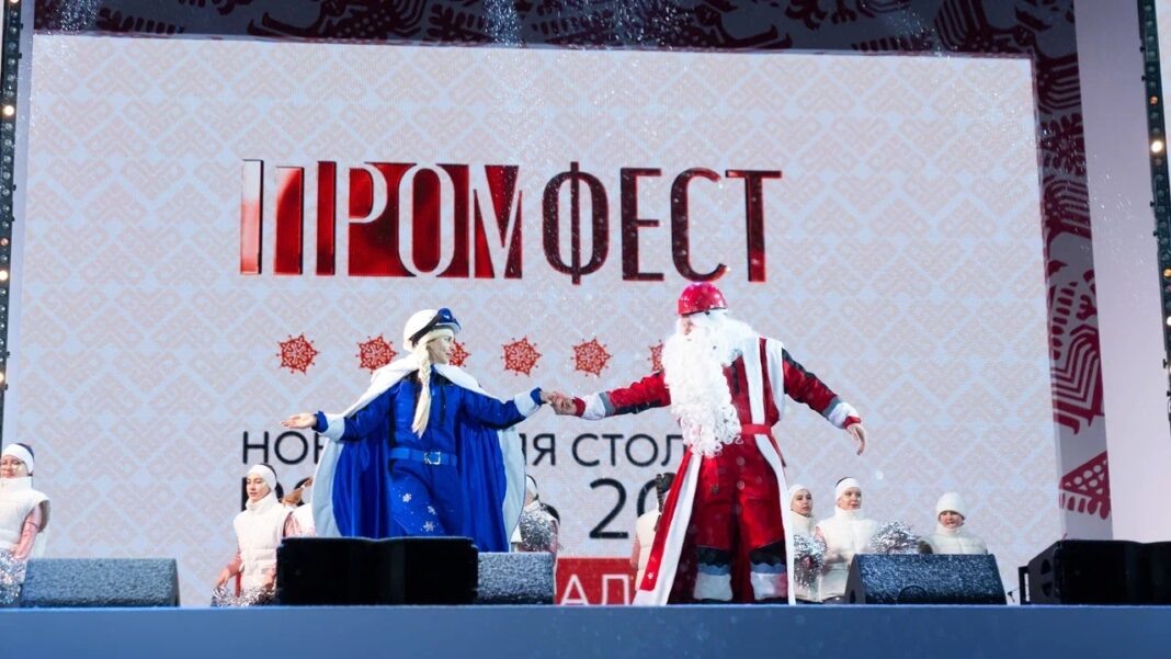 Фото: ВК Ю.Швакова