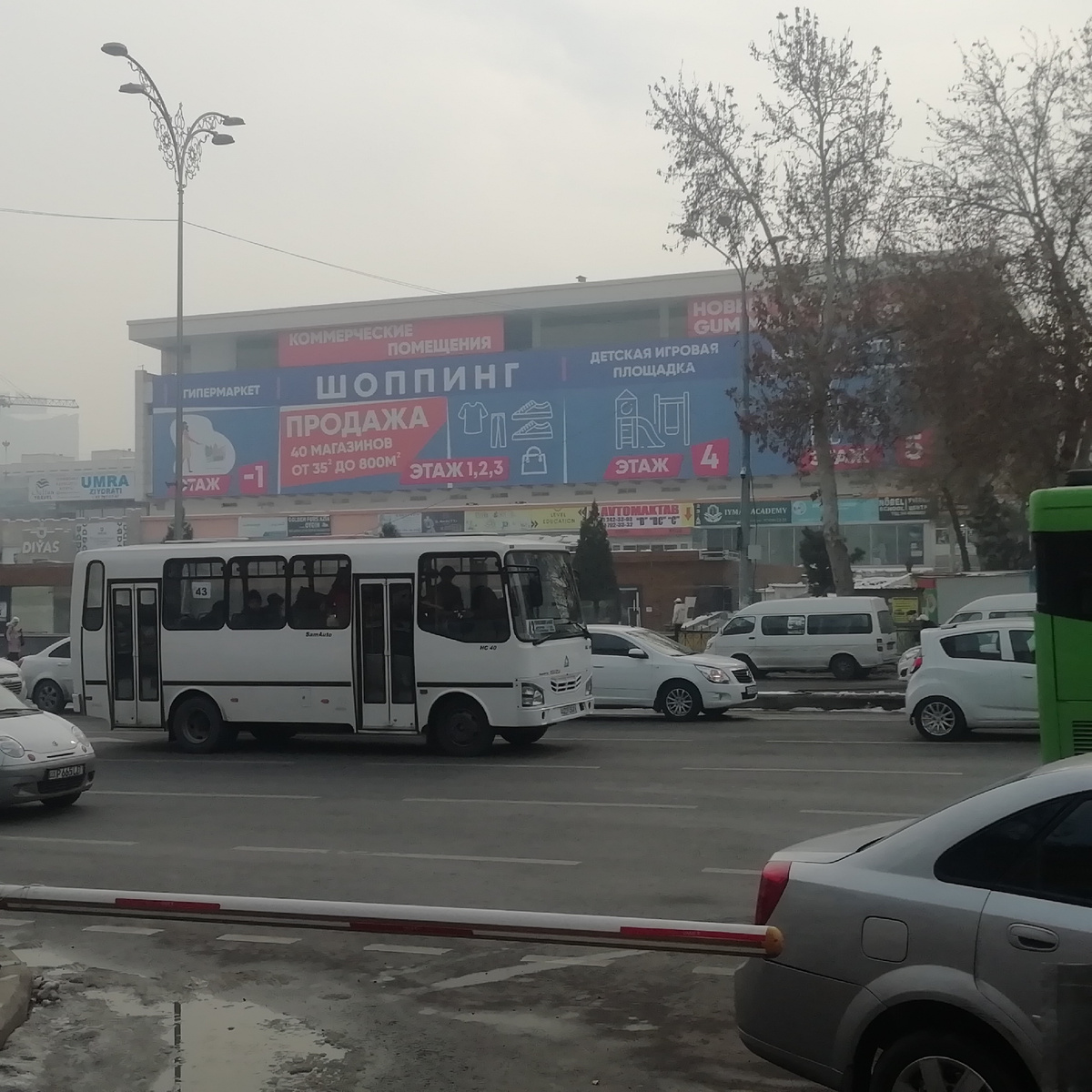 ГУМ живет вроде спокойно ...