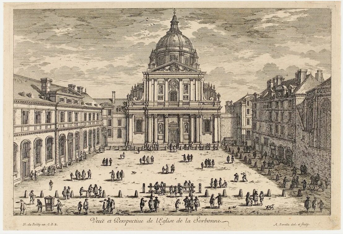 Сорбонна - одно из старейших учебных заведений Европы