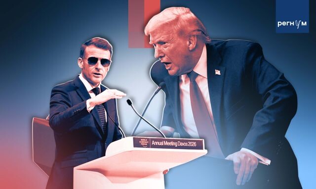 Фото: Иван Шилов / ИА Регнум