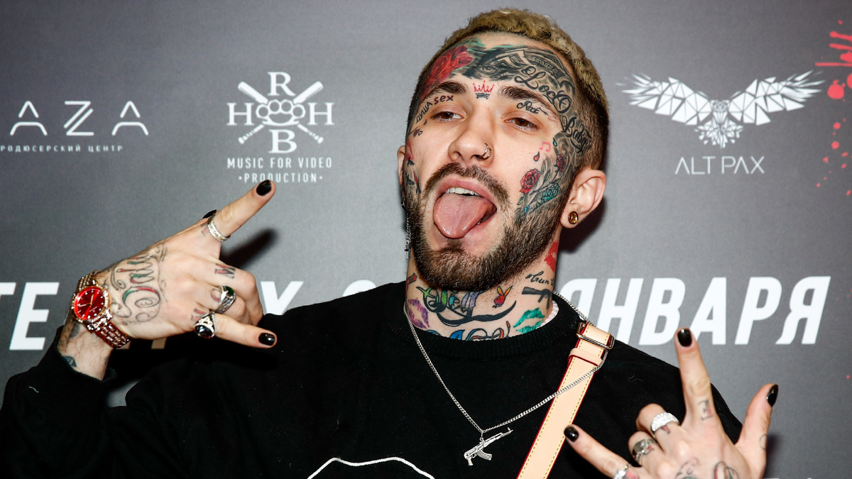     Артем Геодакян/ТАСС