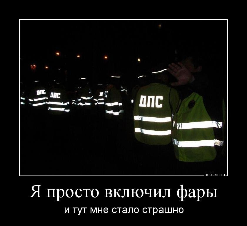 Изображение с drive2.ru