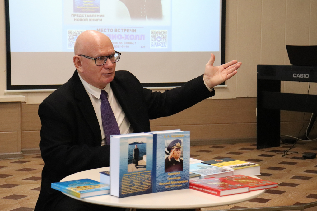 Фото.Черёмин А.А. 