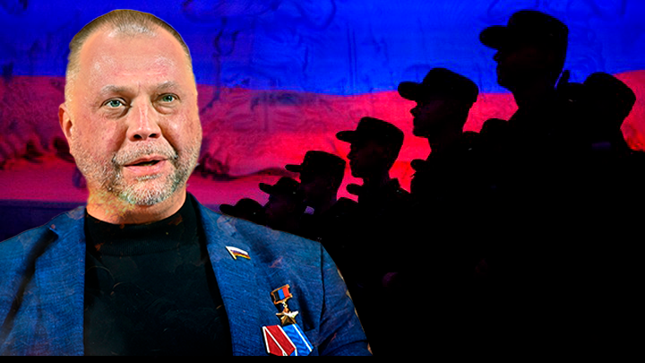    Коллаж: Царьград