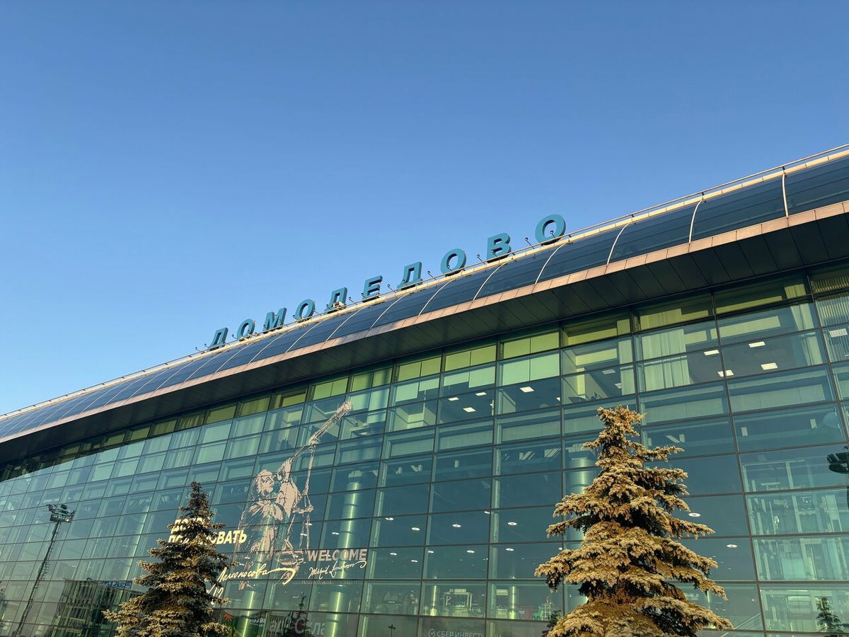 Фото: Яндекс Карты