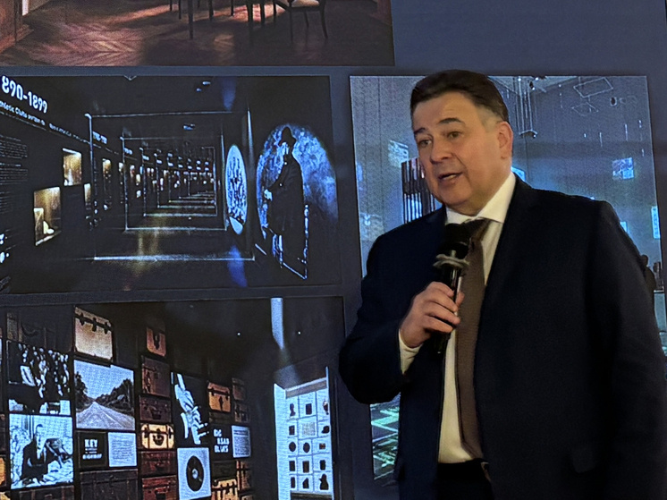     Михаил Брызгалов / Марина Бляшон