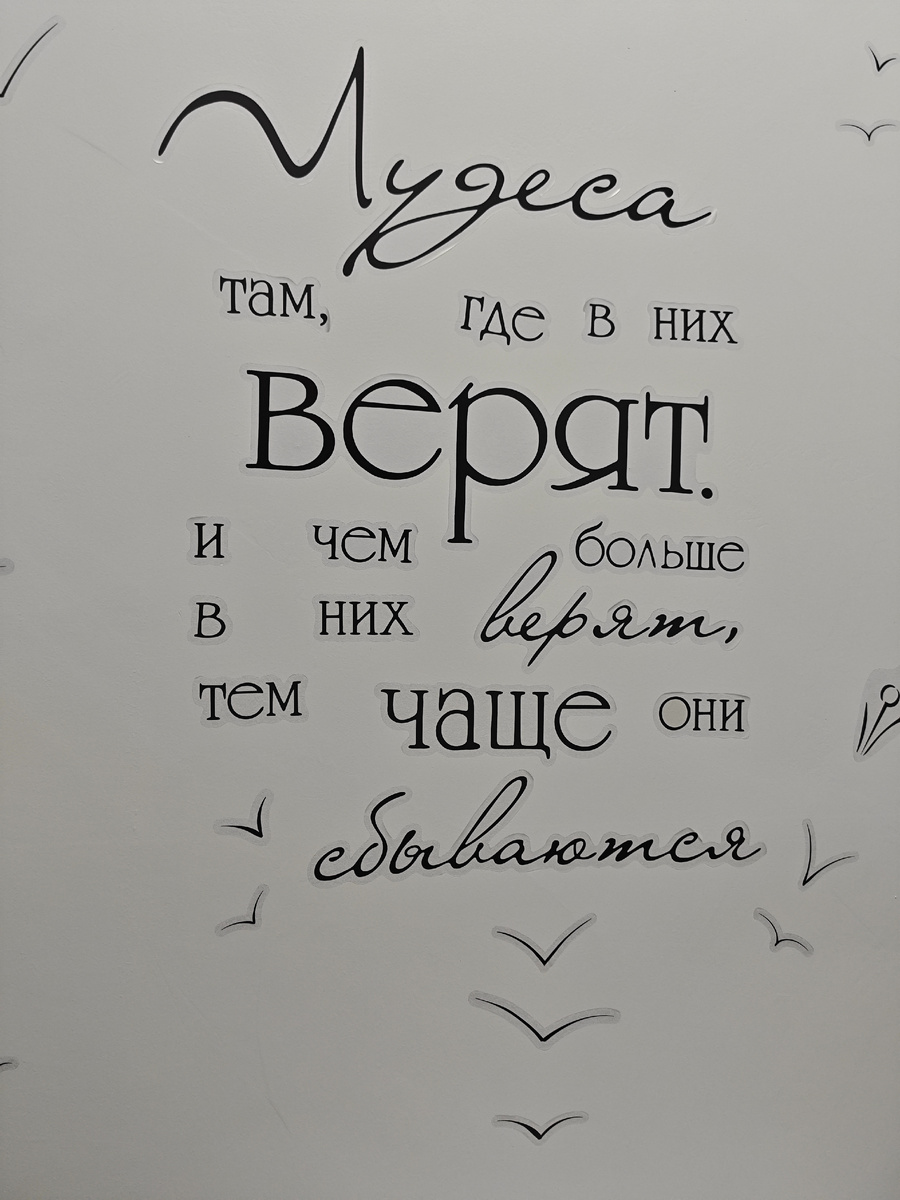 Фото автора канала 