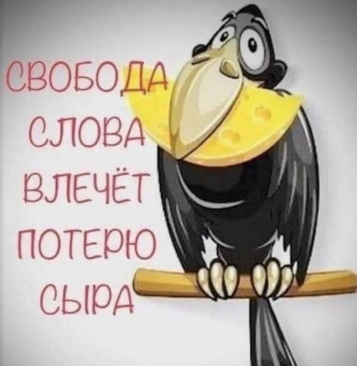 Картинка из открытого интернет сайта Яндекс