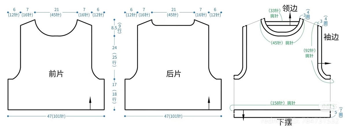 Модель 1. Чертеж