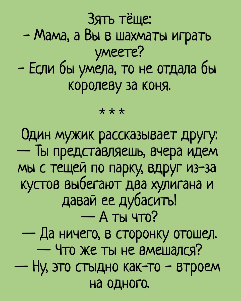 Все фотографии здесь сделаны мной в приложении Надпись на фото 