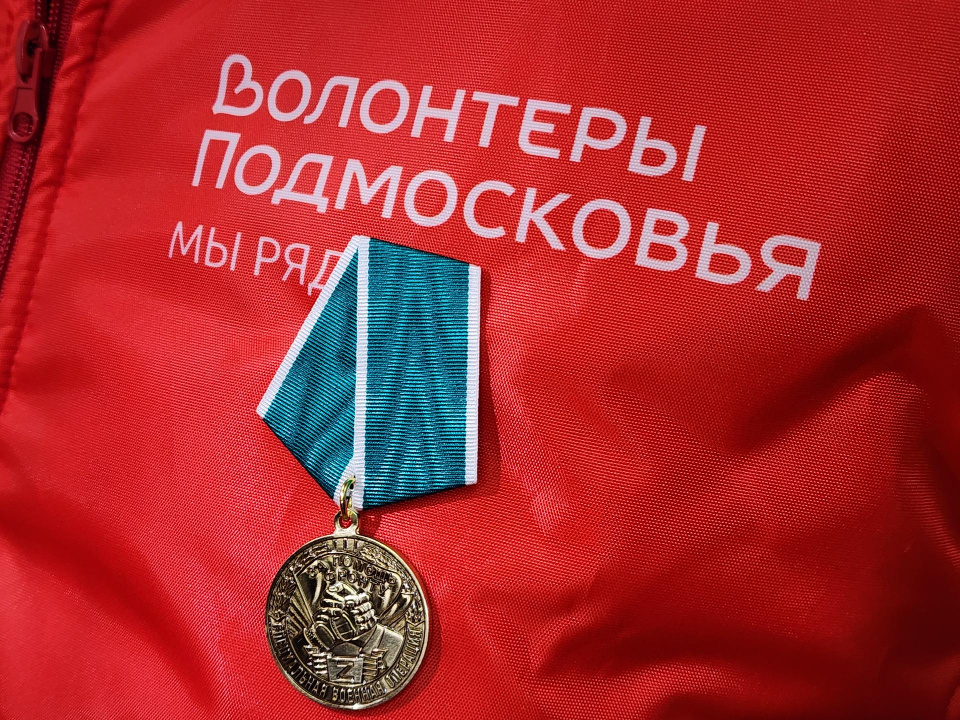    Фото: REGIONS/Мария Шигорева