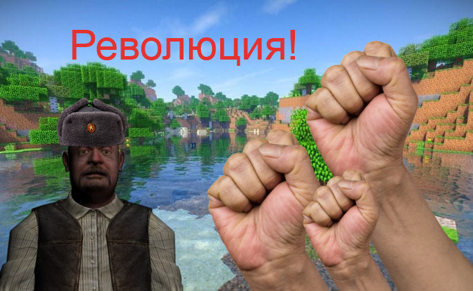 Я не знаю что здесь писать допустим будет обложка 