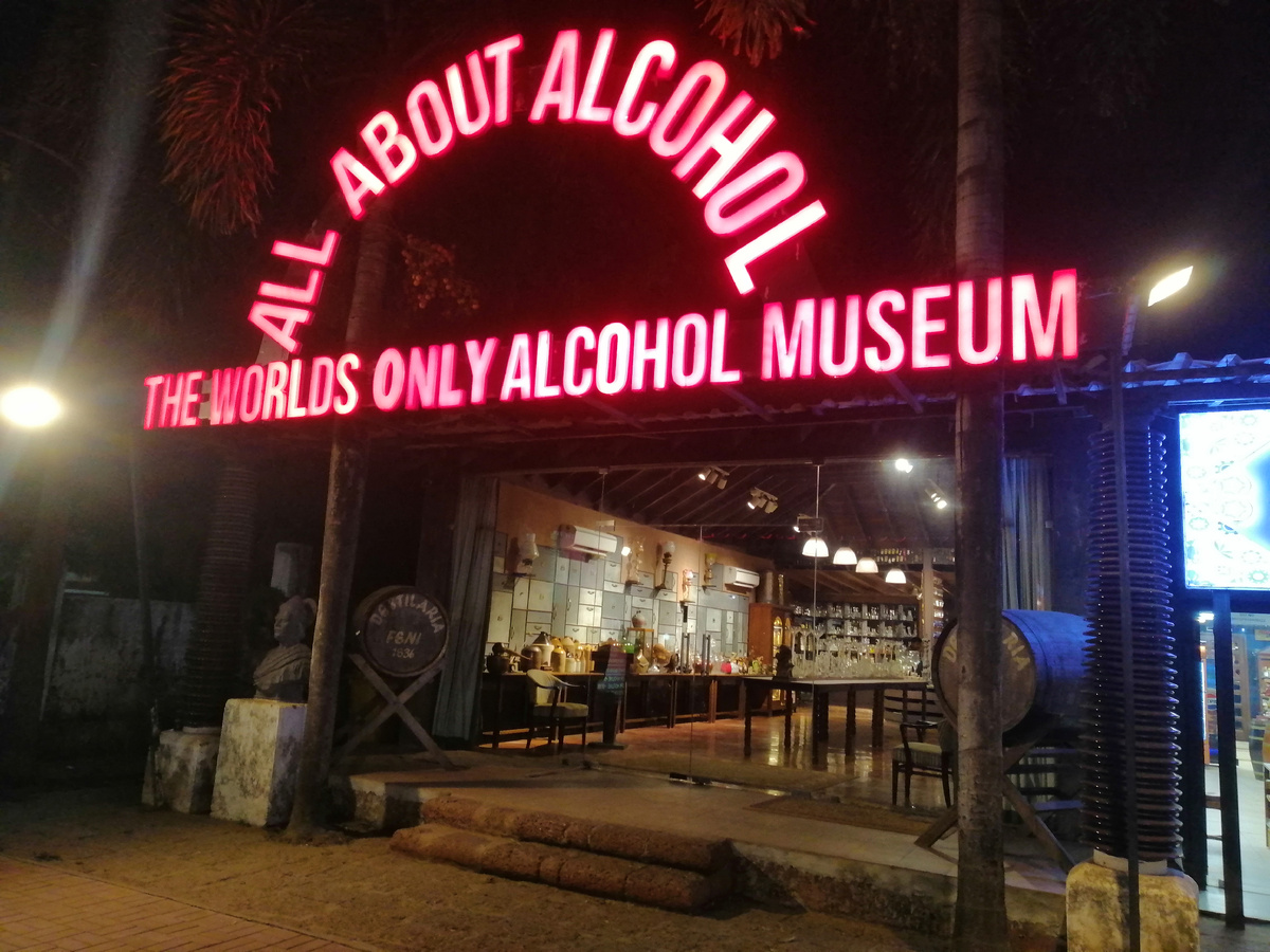 "Музей алкоголя" в Кандолиме