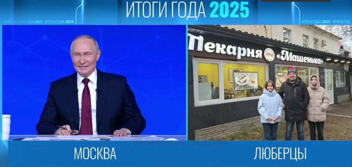 Громкие заявления и тишина после...