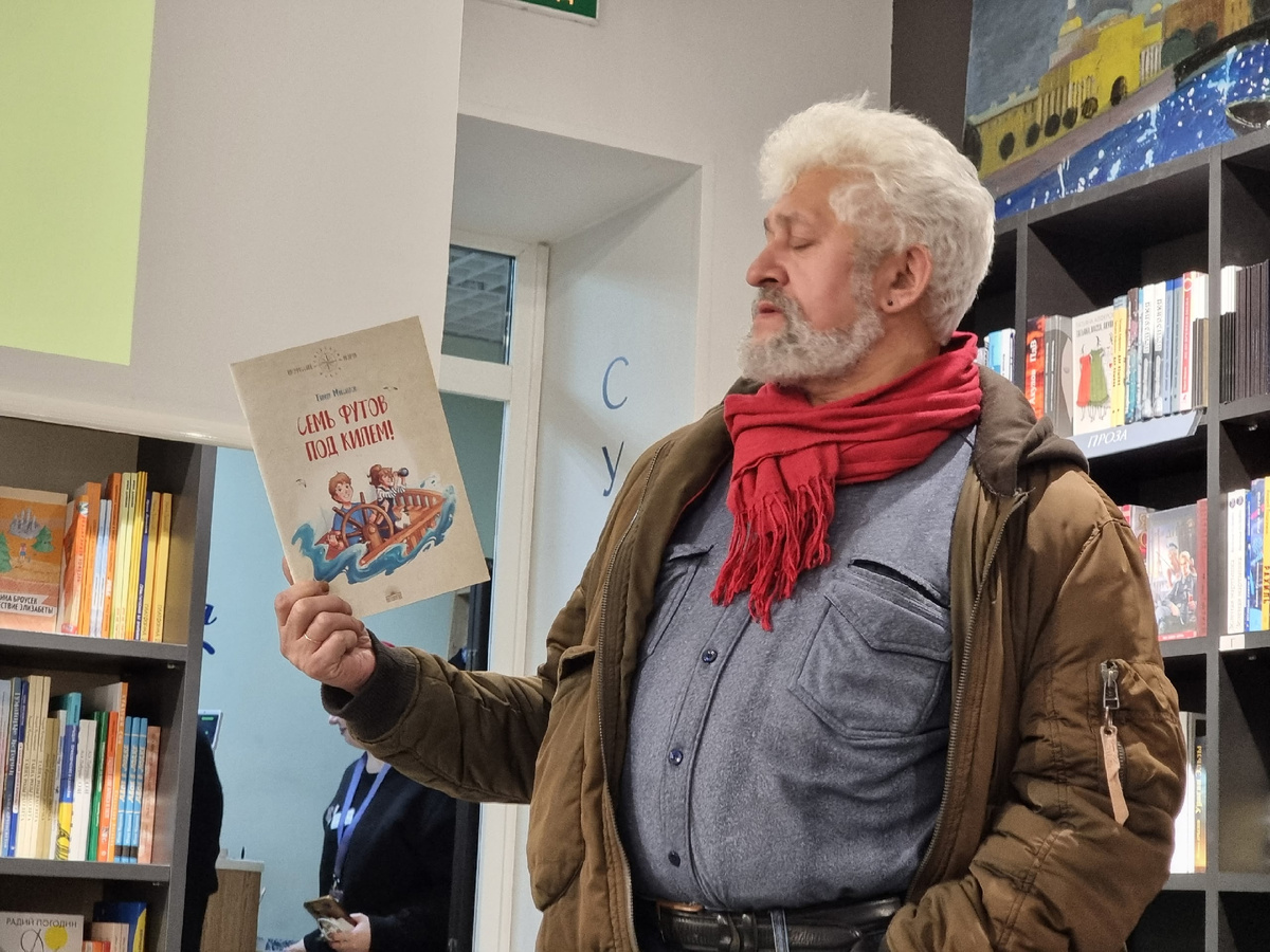 фото автора Тимура Максютова