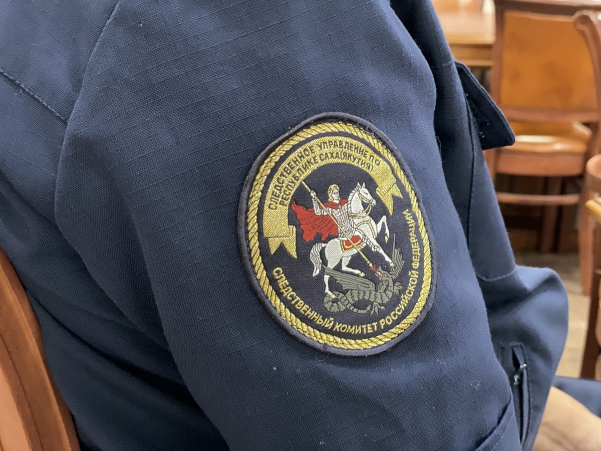 Фото: СУ СК России по Республике Саха (Якутск)