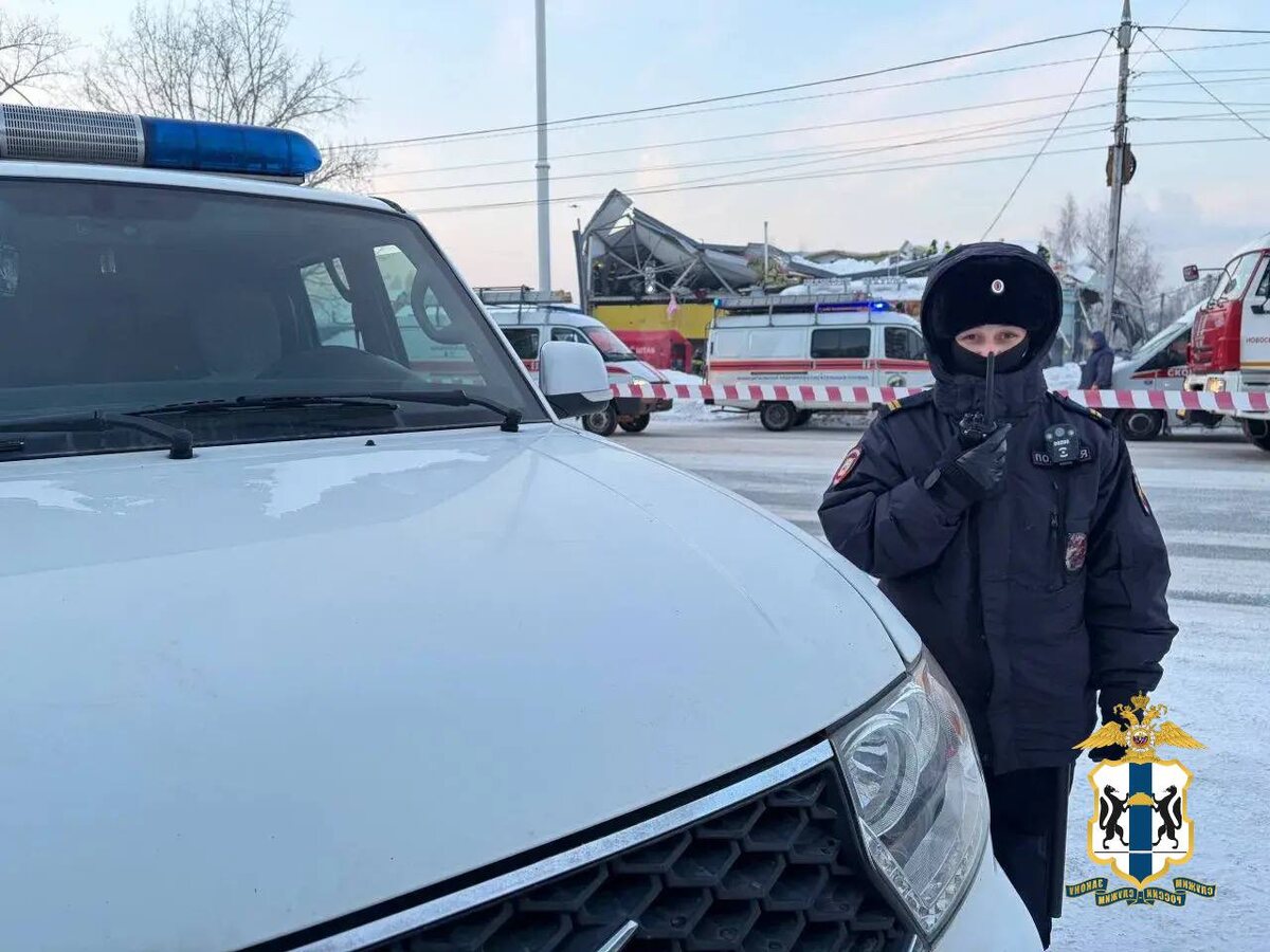    Фото: МВД