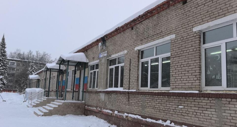    Минстрой МО