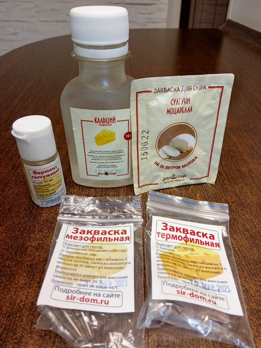 ТЕХНОЛОГИЯ ПРИГОТОВЛЕНИЯ :