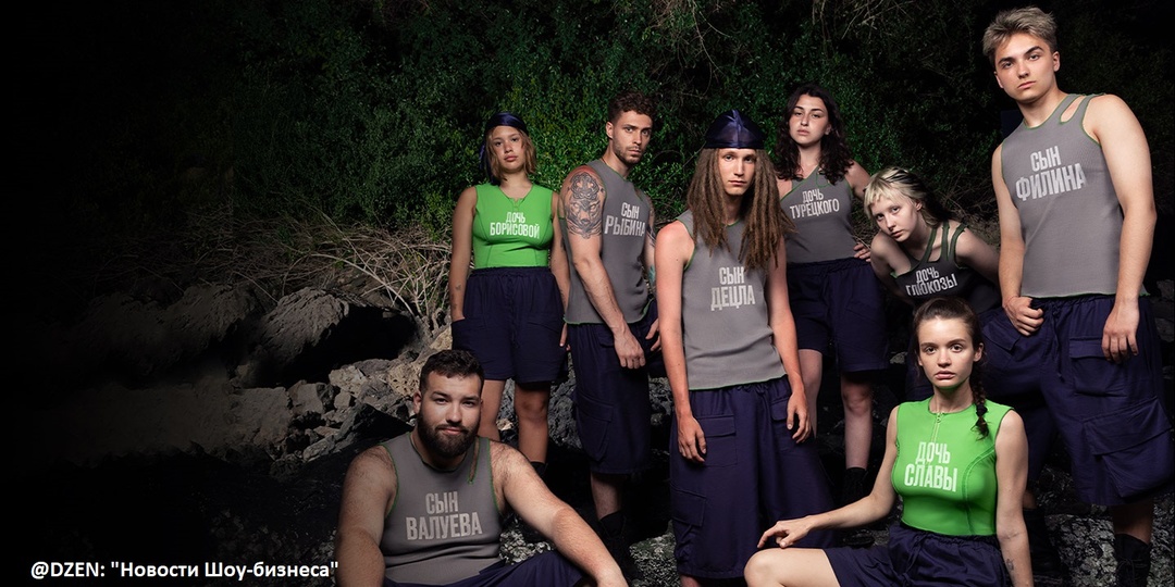 Молодость, стакан и быстрый рубль: почему блогерские реалити стали страшнее «Дома-2»