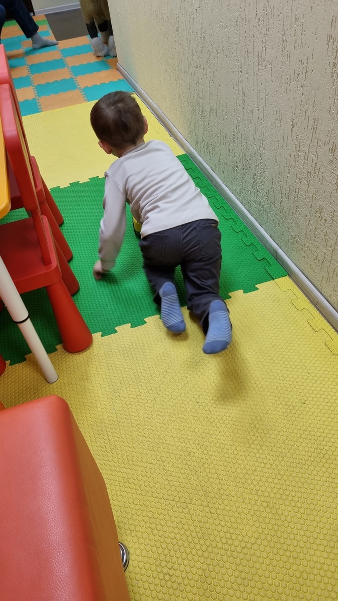 Один из важных моментов - успеть поиграть до занятий))