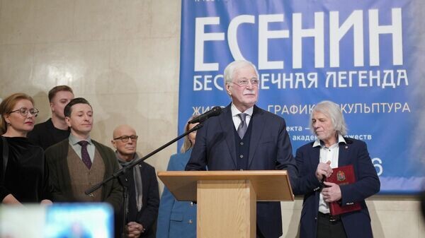    © Photo : Посольство России в Беларуси