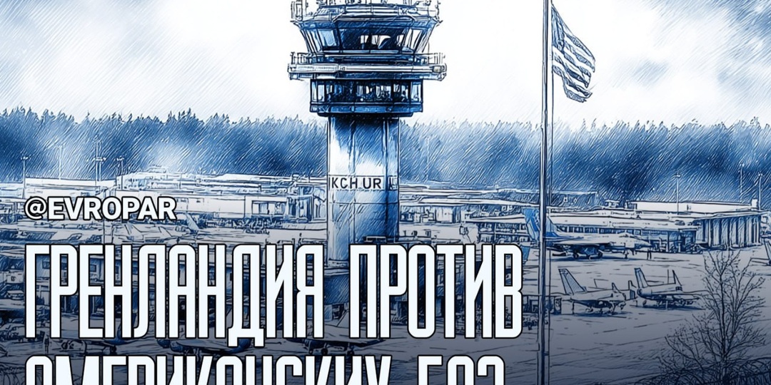 Выстрел в ногу