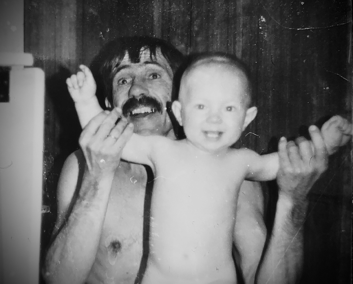 я и мой папа