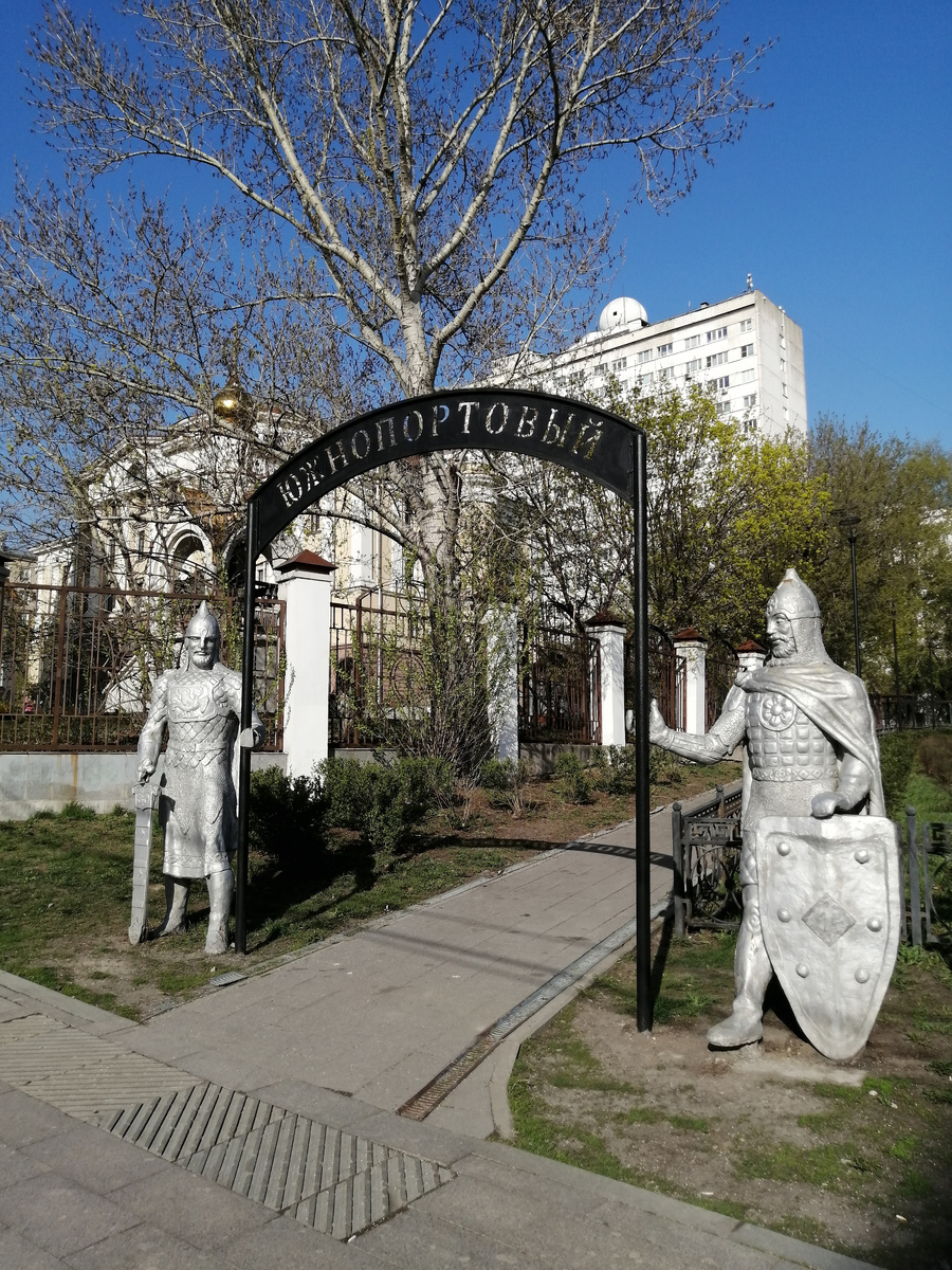 Богатыри на страже