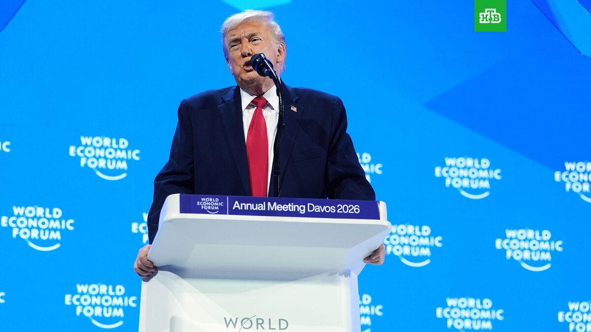    Фото: Associated Press © 2026, Evan Vucci