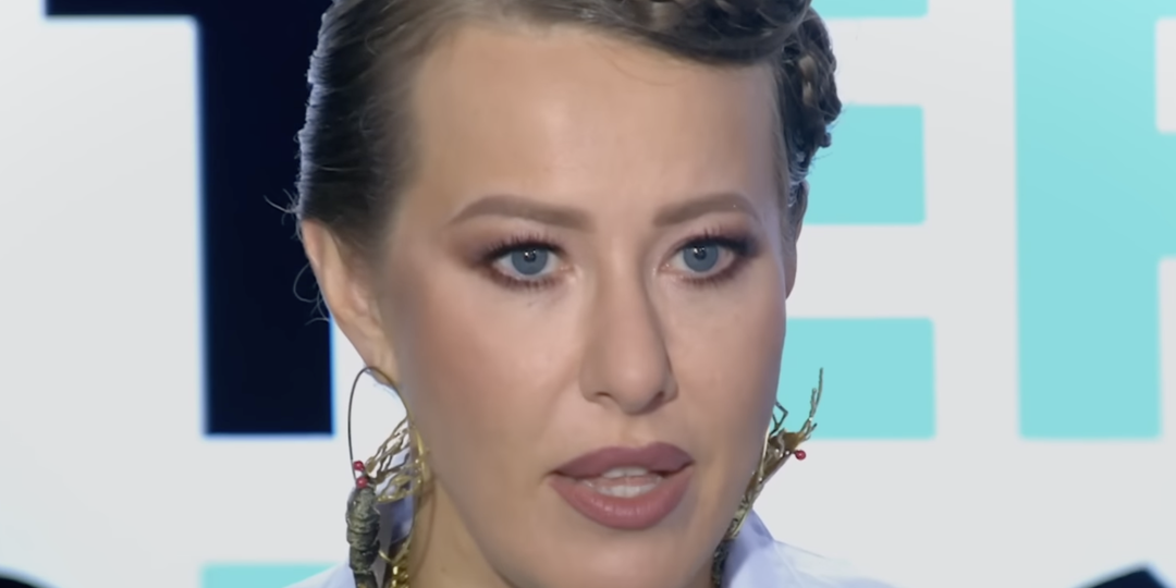 Ксения Собчак, Оксана Самойлова и другие российские звезды вновь засветились на скандальной вечеринке