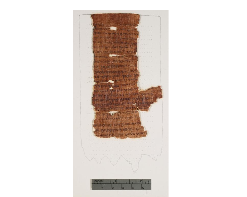 Папирус Нэша (MS Or.233)