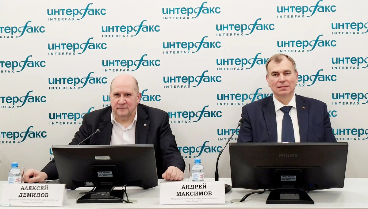     © "Интерфакс" Малышева Александра